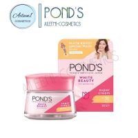 พอนด์ส? Ponds White Beauty Day Cream SPF 30 Orange 50 g พอนด์ส ไวท์ บิวตี้ เดย์ครีม เอสพีเอฟ 30 สีส้ม 50 กรัม