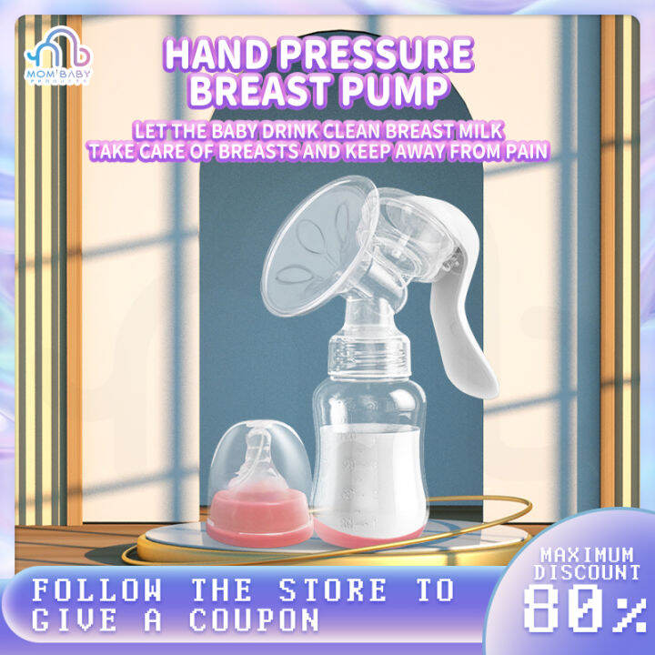 Portable Breast Pump Breast Feeding Milk Catcher For Breastfeeding