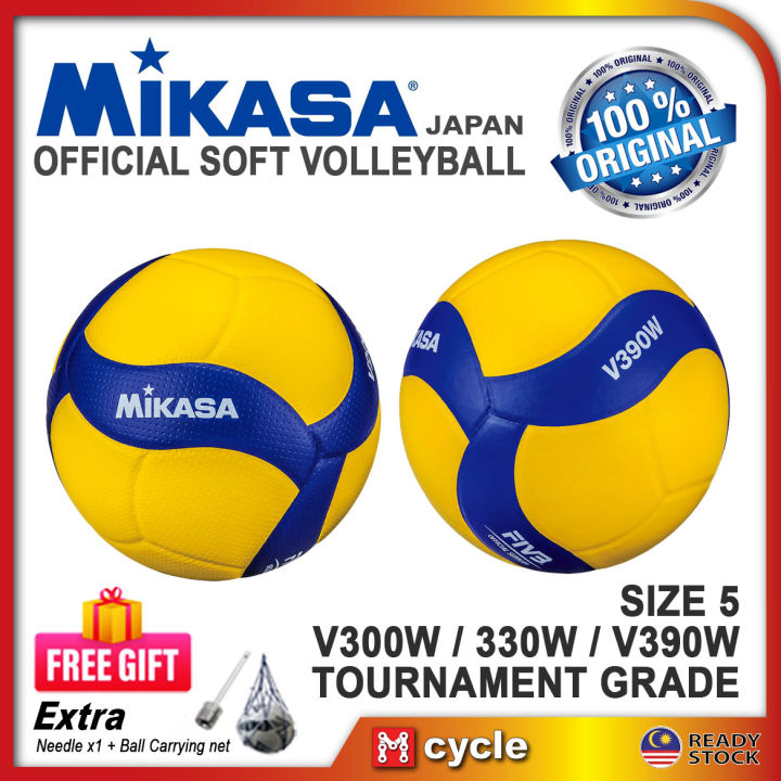 [100 Original ] Mikasa Volleyball MVA 390W 330W 300W MVA 390 330 300