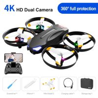 V16โดรน4K กล้องมุมกว้างระดับ HD รุ่นใหม่โดรน Fpv Wi-Fi 1080P กล้องสองตัวรักษาระดับความสูงโดรนอาร์ซีของขวัญเฮลิคอปเตอร์ของเล่น