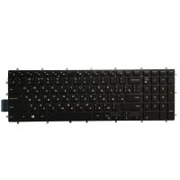 New RU/Russian laptop keyboard for Dell Inspiron 15 5570 5575 5770 5775 15-7567 7566 7577 7587 7570 7580 Backlit No Fram