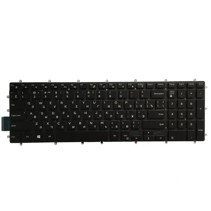 New RU/N Laptop Keyboard For Inspiron 15 5570 5575 5770 5775 15-7567 ...
