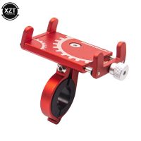 Bicycle Scooter Aluminum Alloy Mobile Phone Bracket Electric Motorcycle Mobile Phone Holder Navigation Bracket Fixing Holder