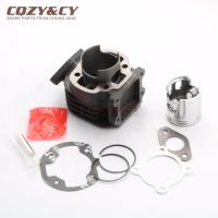 47Mm / 10Mm 70Cc Big Bore Cylinder Kit For MBK Booster 50 Zoll  04-10 Rocket 50 Stunt 50 AC Stunt Naked 50 2T