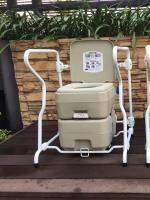 ชุดสุขภัณฑ์ บรรจุได้ 20 ลิตร PORTABLE TOILET พร้อม อุปกรณ์ช่วยพยุงตัวเดิน แถมฟรี สายชำระ 1 ชิ้น