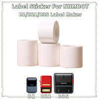 NIIMBOT ฉลากสำหรับ B1/B21/B3S Label Maker ความร้อนป้ายสติกเกอร์กันน้ำกันน้ำฉีกขาด Self- กาวกระดาษโปร่งใส-JHU STORE