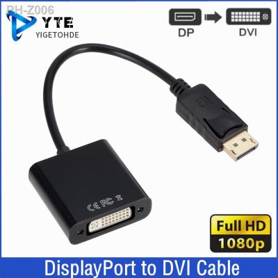 Chaunceybi DisplayPort to DVI Cable Display Port Converter 1080p Male Female Laptop Projector