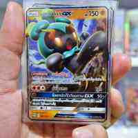 มาร์ชาโดว์ GX PROMO 008/SM-P ต่อสู้ ซันแอนด์มูน การ์ดโปเกมอน ภาษาไทย Pokemon Card Thailand ของแท้