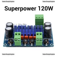 โมดูลบอร์ดขยายเสียงดิจิทัล 120W Ultra Power TPA3116D2