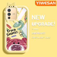 YIWESAN เคสสำหรับ VIVO V23 5G S12 5G V23i 5G เคสการ์ตูนหมีสตรอเบอร์รี่น่ารักกรอบเคสใส่ Tpu กล้องเคสกันกระแทก