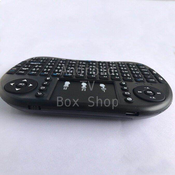 สินค้าพร้อมจัดส่ง-mini-wireless-keyboard-แป้นพิมพ์-ภาษาไทย-ภาษาอังกฤษ-ใช้ได้หลายอุปกรณ์-สินค้าใหม่-จัดส่งฟรีมีบริการเก็บเงินปลายทาง