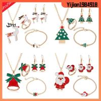 YIJIAN1984918 5Pcs/set Sweater Chain Xmas Tree Santa Claus Ring Christmas Jewelry Earring Bracelet Necklace