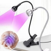 【YD】 Led Ultraviolet Lights Clip-On Metal Tube UV Lamp USB Gel Curing Desk Dryer