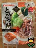 Yamamori Tonkotsu Nabe  Soup  // 162 ML.