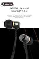 หูฟังบลูทูธ Mosidun R3 ดีไซน์ของจุกหูฟัง ที่เป็นแบบ Earphone สินค้ามีการรับประกัน