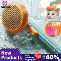 ❒❈۩ Pumpkin Self Cleaning Slicker Comb for Dog Cat Puppy Rabbit Grooming Brush Tool Gently Removes Loose Undercoat Tangled Hair