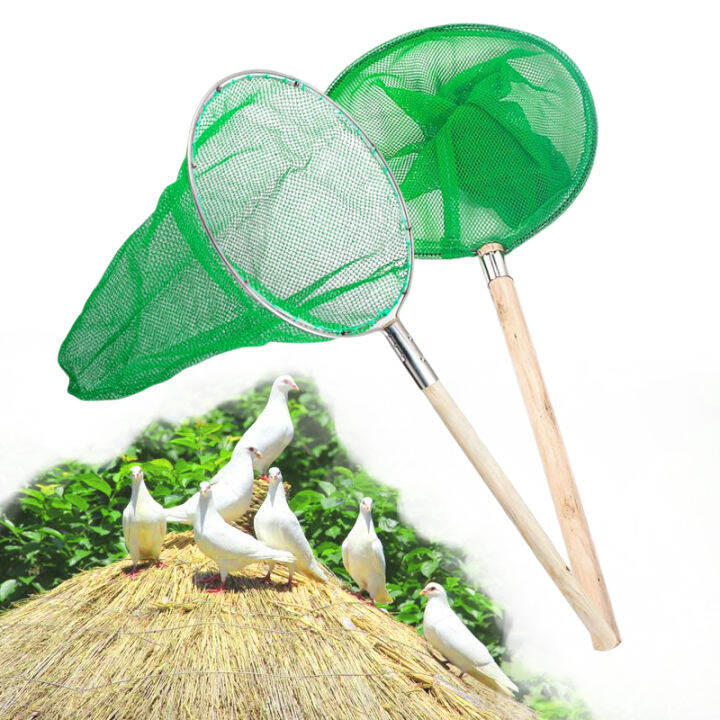 1 Set Bird Catcher with Wooden Handle Flexible Bird Catching Net