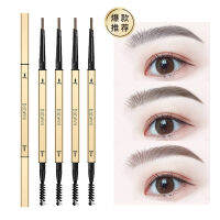 Bobeini Double Fine Eyebrow Pencil ดินสอเขียนคิ้วโบบีนี่ "แท่งทอง" คิ้วสลิมออโต้ เขียนง่าย สีชัดเจน กันเหงื่อกันน้ำ มีให้เลือกถึง 6 เฉดสีค่ะ