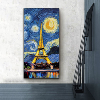 5D เจาะทรงกลมใหม่ภาพวาดเพชร DIY “Van Gogh ลายท้องฟ้าเต็มไปด้วยดวงดาว ”การตกแต่งบ้าน3มิติปักงานปักครอสติช5มิติ