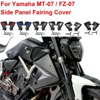 กรอบหมีเทดดี้หม้อน้ำฝาครอบอุปกรณ์ปกป้องป้องกันแต่งรถสำหรับ Yamaha MT07 FZ07 MT07 FZ 2014 2015 2016 2017