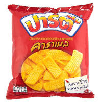 ปาร์ตี้ ขนมอบกรอบ รสคาราเมล 12 กรัม x 12 ซอง Party Crispy Pastry Caramel Flavor 12g x 12 Sachets