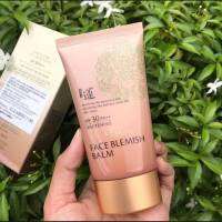 Welcos No Makeup Face BB Cream SPF30 50ml .