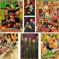 ญี่ปุ่นคลาสสิกอะนิเมะ HITMAN REBORN กระดาษคราฟท์โปสเตอร์สติ๊กเกอร์ติดผนัง Home Decor Study ห้องนอน Bar Cafe Art ตกแต่งภาพวาด