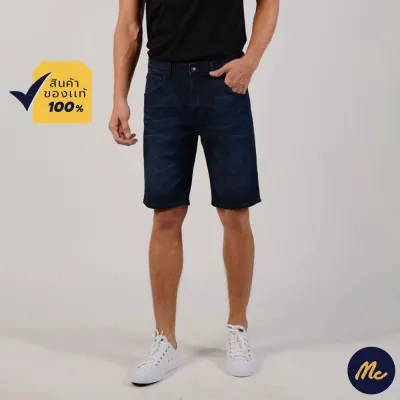 Mc JEANS กางเกงยีนส์ขาสั้นผู้ชาย กางเกงยีนส์ผู้ชาย กางเกงยีนส์ กางเกง แม็ค แท้ ผู้ชาย เอวยางยืด สียีนส์ฟอกเข้ม ทรงสวย ใส่สบาย MCJZ045