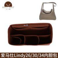 suitable for Hermes¯ Lindy26/30/34 liner bag finishing storage bag support bag bag