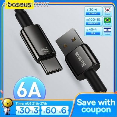 Chaunceybi Baseus 100W USB Type C Cable Fast Charging Wire USB-C Charger Data Cord  P30 Oneplus F3