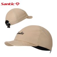 Santic Riding Cycling Cap Outdoor Sports Polyester Hats Sweat Absorbing Headgear Breathable Lightweight Sun Caps for Men &amp; Women Medicine  First Aid S