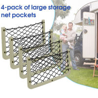 1Pc Storage Net Bags Beige Campervan Accessories Car Storage Net Bags Elastic Mesh Net Bag Car Interior Accessories