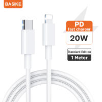 Basike สายชาร์จเร็ว สายชาร์จไอโฟน PD 20W USB C Cable for iPhone 13 Pro Max Fast Charging USB Type-C Cable for iPhone 12 Pro Max 11 XS XR SE