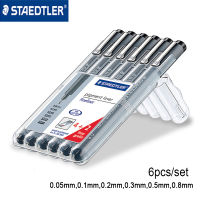 Staedtler 308 SB6P Pigment Liner Fineliner เข็มปากกาหมึกสีดำกันน้ำ0.05มม.-0.8มม. 6ชิ้นเซ็ต