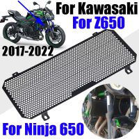 หม้อน้ำรถจักรยานยนต์ Protector Guard Grill ป้องกัน Grille สำหรับ KAWASAKI Z650 Z 650 NINJA 650 2017 - 2022 2020อุปกรณ์เสริม