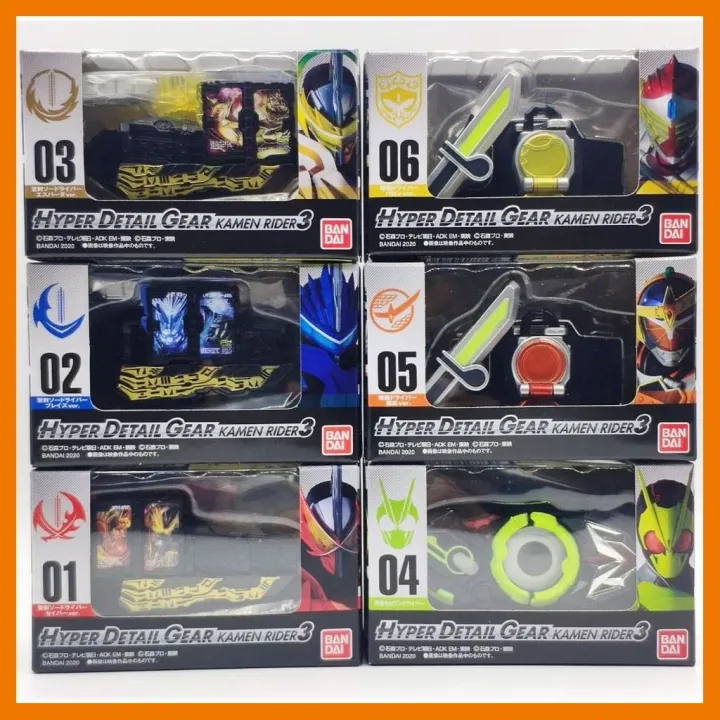 ส นค าขายด Hyper Detail Gear Kamen Rider 3 6กล อง ของเล น โมเดล โมเดลรถ ของเล น ของขว ญ ของสะสม รถ ห นยนต ต กตา โมเดลน กฟ ตบอล ฟ กเกอร Model Lazada Co Th