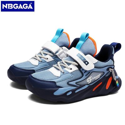 Children Sneakers Casual Shoes for Boys Leather Comfortable High Quality Running Sports Kids Girls Flat Shoes