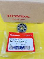 ลูกปืนกดครัช เวฟ110i  แท้เบิกศูนย์HONDA 96100-62000-00