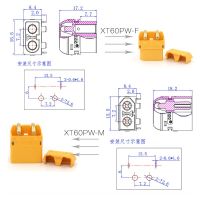 5 / 10 / 20 / 50 Pair Amass XT60PW Male Female Plug Connector For RC Model FPV Racing Drone Vehicle PCB Circuit Board Parts