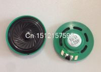 ☢ 2Pcs 0.25W 16 ohm 35mm Round Green Plastic Magnet Electronic Speaker Loudspeaker