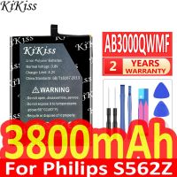 Ab3000qwmf พลังสูง Kikiss 3800มิลลิแอมป์ต่อชั่วโมงสำหรับโทรศัพท์มือถือ S562z