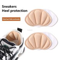 Unisex Insoles for Sport Shoes Protector Heels Sticker Sneakers Adjust Size Heel Liner Grips Pain Relief Patch Foot Care Inserts