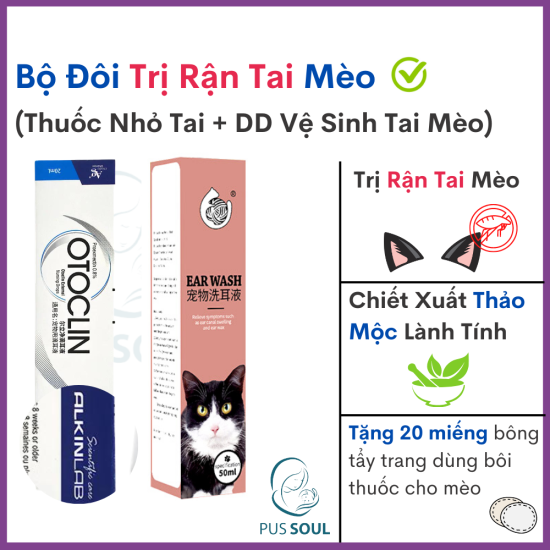 Bộ đôi trị rận tai mèo 7 ngày - thuốc nhỏ rận tai otoclin - ảnh sản phẩm 1