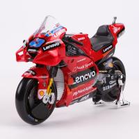 Bburago 1:18 2021 GP แข่ง Ducati Lenovo โมเดลรถมอเตอร์ไซค์แบบจำลองรถจากโลหะอัลลอยด์