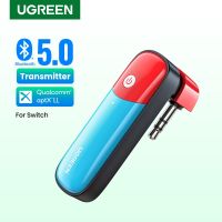 Ugreen อะแดปเตอร์ส่งสัญญาณเสียงบลูทูธ 5.0 สําหรับ Nintendo Switch Lite 3.5 มม. AAC SBC