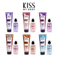 [เซ็ตสุดคุ้ม] Kiss My Body โลชั่นน้ำหอม บำรุงผิว 226 g. + น้ำหอม Body Mist 88 ml. (มีให้เลือก 6 กลิ่น)