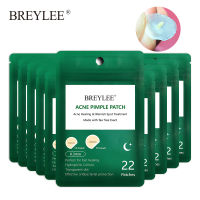 BREYLEE Acne Pimple Patch Face Mask Peeling Acne Treatment Pimple Remover Tool Blemish Spot Acne Cream Skin Care Night Use 10PCS