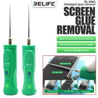 RELIFE RL-056C 6-Speed Adjustable Speed Intelligent Screen Glue Remover Cutting Polishing Mobile Phone Repair Clean Tool