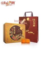 【จัดส่งที่รวดเร็วจากสต็อก】中国香港美心双黄白莲蓉月饼Hong Kong Maxims Double Yellow Mooncake Gift Box ไข่แดง Hong Kong สไตล์ ขนมไหว้พระจันทร์ อาหารกวางตุ้ง เทศกาลไหว้พระจันทร์ ของขวัญ