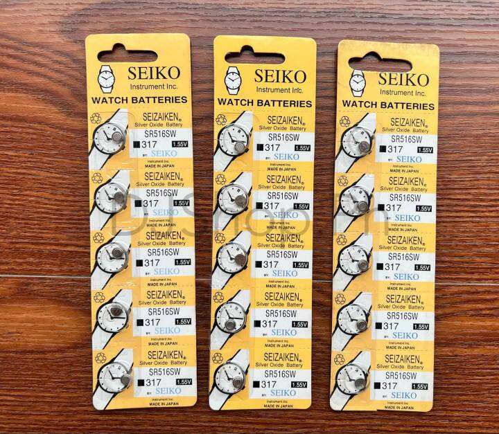 SR516SW 317 SEIKO BATTERY SILVER OXIDE 1.55V Lazada PH
